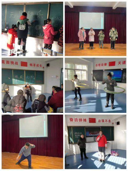 辭歲迎新更萬(wàn)象，歡歌笑語(yǔ)迎新年 ——淮南市特殊教育學(xué)校舉行班級元旦聯(lián)歡會(huì )