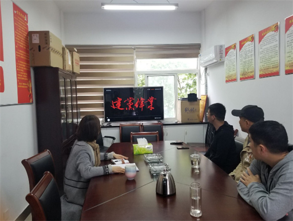 淮南：學(xué)黨史，節能監察中心在行動(dòng)