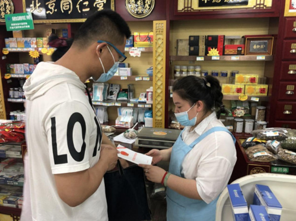 淮南謝家集區芳草園市場(chǎng)所開(kāi)展“我為群眾辦實(shí)事”實(shí)踐活動(dòng)