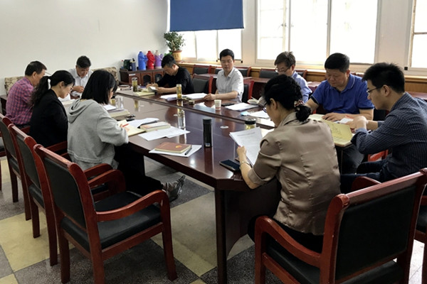 淮南大通區政協(xié)召開(kāi)黨組會(huì )暨理論學(xué)習中心組學(xué)習會(huì )議