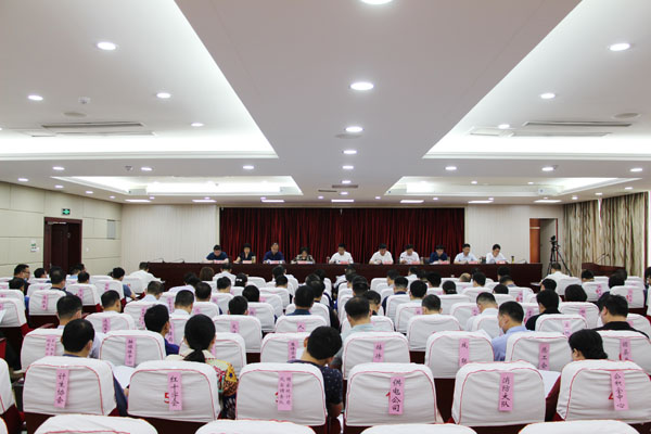 淮南鳳臺全縣“高質(zhì)量發(fā)展，我們怎么干”大討論活動(dòng)動(dòng)員會(huì )召開(kāi)