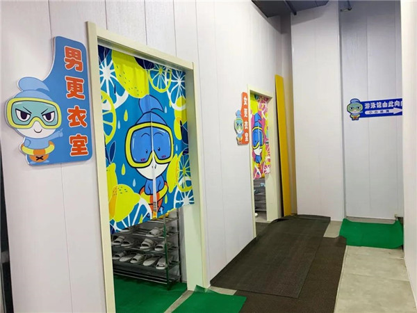 淮南| 慶祝“六一”璇雷游泳館將于6月1日全天免費限時(shí)開(kāi)放！