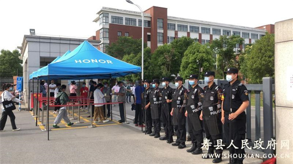 淮南壽縣公安局多警種聯(lián)合圓滿(mǎn)完成2021年高考安保任務(wù)