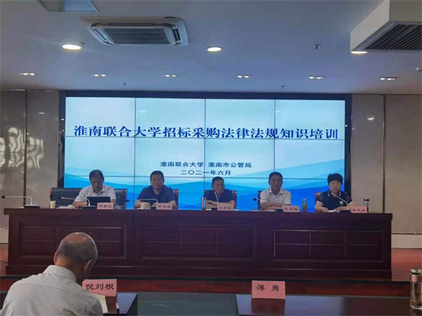 淮南市公管局積極落實(shí)普法責任制  走出去開(kāi)展普法宣傳