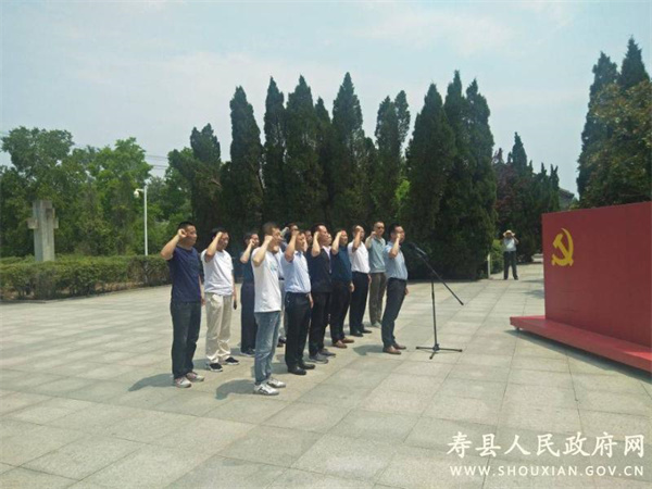 淮南新橋產(chǎn)業(yè)園北區中心黨委開(kāi)展“學(xué)黨史，祭英烈”主題黨日活動(dòng)