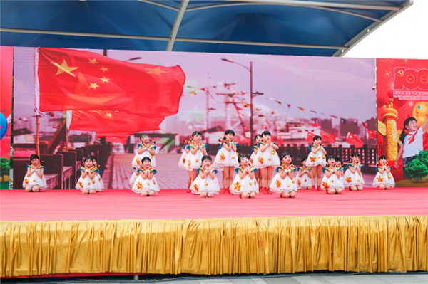 淮南田家庵區隆重舉辦慶祝中國共產(chǎn)黨成立100周年少兒舞蹈文藝展演