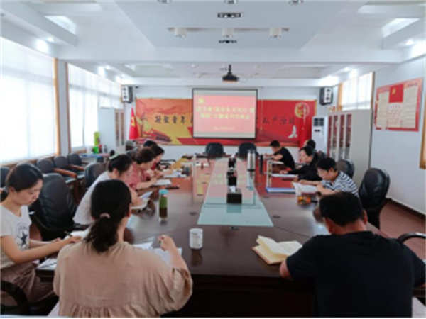 淮南共青團市委開(kāi)展“讀黨史、憶初心、強履職”主題讀書(shū)交流會(huì )