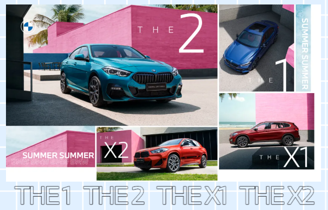 「元氣空間，多維生活」創(chuàng  )新BMW 2系四門(mén)轎跑車(chē)露營(yíng)派對