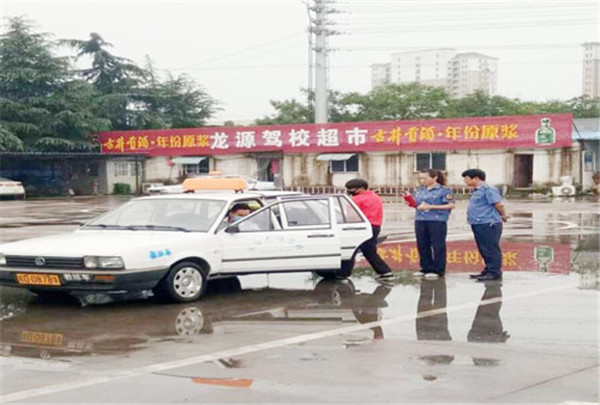 淮南市鳳臺縣交通運輸局開(kāi)展暑期駕培市場(chǎng)安全檢查