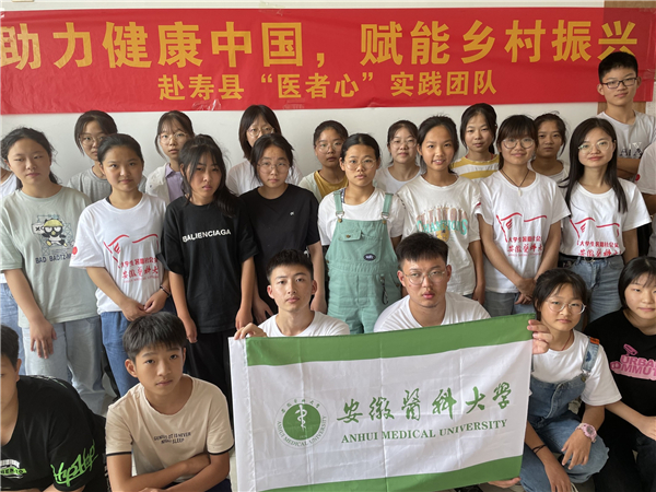 筑夢(mèng)引航，志愿同行，關(guān)愛(ài)留守兒童