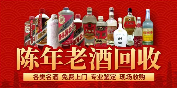 好消息！淮南人誰(shuí)家有這些東西，現在有公司來(lái)淮南高價(jià)收購……