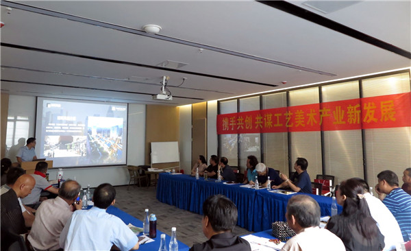 攜手共創(chuàng  )，共謀工藝美術(shù)產(chǎn)業(yè)新發(fā)展 ——淮南市工藝美術(shù)界會(huì )員代表大會(huì )紀實(shí)