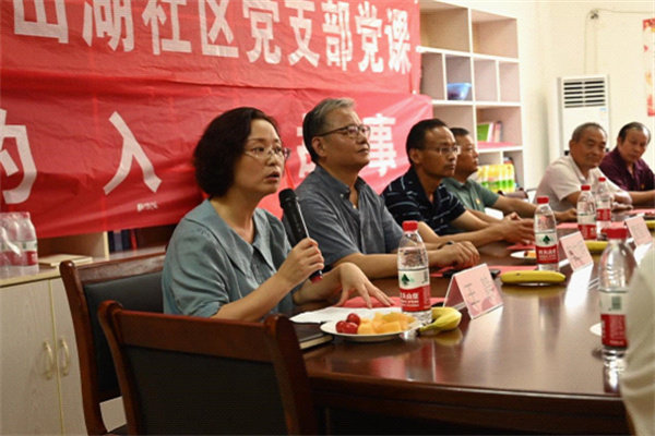 淮南：泉山湖社區“三社聯(lián)動(dòng)”開(kāi)展“慶八一、敘友情、促和諧”退役軍人慶?；顒?dòng)