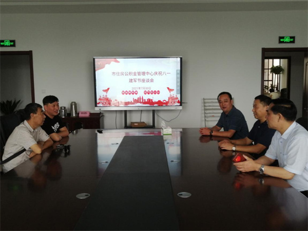淮南：慶祝八一建軍節，共話(huà)軍民魚(yú)水情