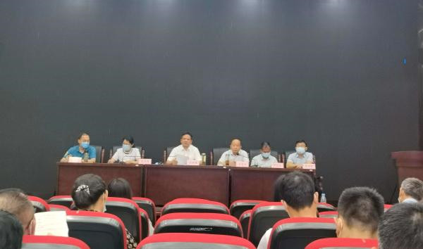 淮南市衛生健康委迅速貫徹落實(shí)全國、全省新冠肺炎疫情防控工作電視電話(huà)會(huì )議精神