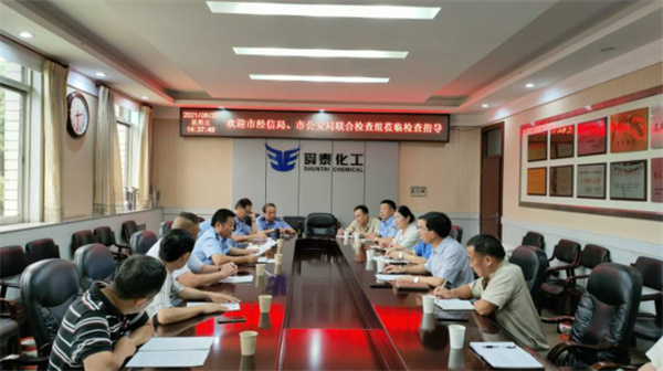 淮南市經(jīng)信局聯(lián)合市公安局組織開(kāi)展民爆物品領(lǐng)域監管執法檢查