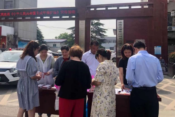 淮南市潘集區“四定”推深做實(shí)“社區吹哨，黨員報到”工作