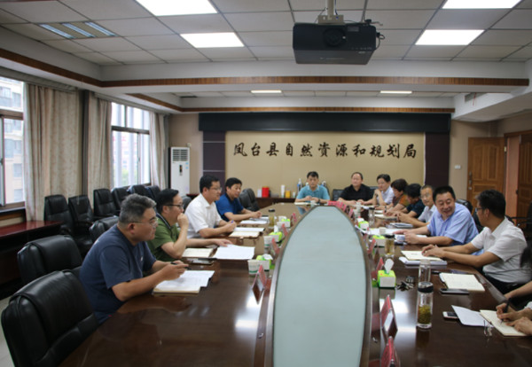 淮南市自然資源和規劃局黨組書(shū)記、局長(cháng)陳濤到鳳臺開(kāi)展工作調研