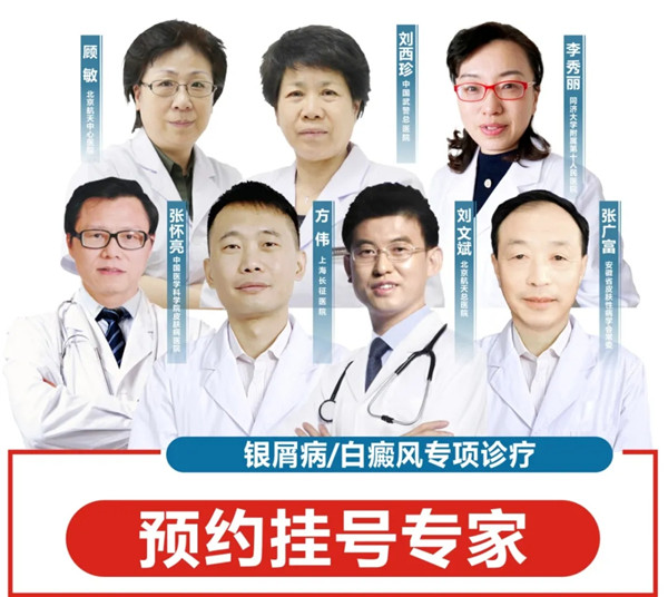 淮南最新消息！對這種病精準治療公益援助！