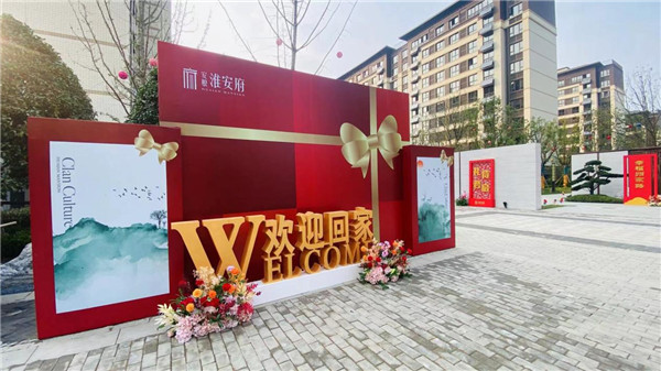 安糧·淮安府交付在即|敬呈府園實(shí)景美圖，親鑒理想家境