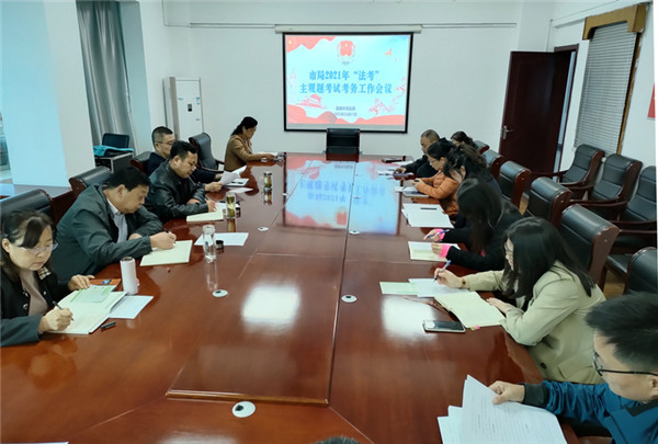 淮南八公山區2家企業(yè)榮獲2021年度全市放心滿(mǎn)意消費示范單位榮譽(yù)稱(chēng)號