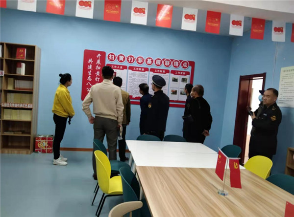 淮南八公山區、謝家集區開(kāi)展2021年度“掃黃打非”工作“四互”活動(dòng)