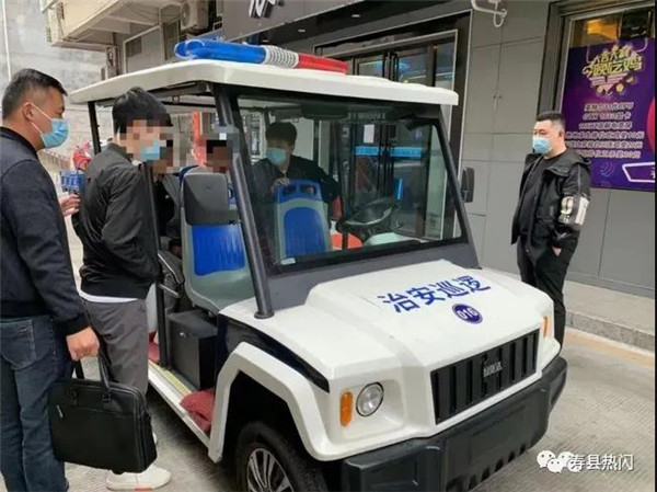 淮南壽縣警方千里奔襲押回兩名犯罪嫌疑人！