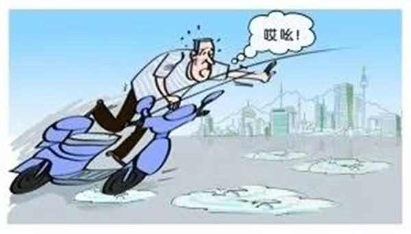 淮南壽縣一人因路面破損摔傷，起訴建筑公司，法院這樣判……