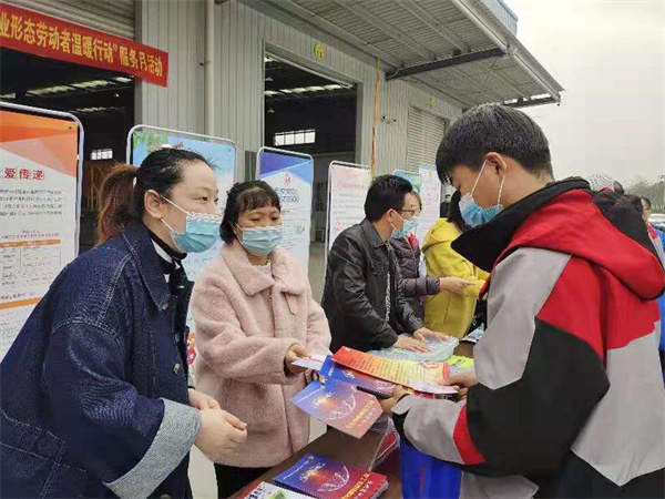 淮南市“工會(huì )進(jìn)萬(wàn)家·新就業(yè)形態(tài)勞動(dòng)者 溫暖行動(dòng)”服務(wù)月活動(dòng)啟動(dòng)儀式圓滿(mǎn)舉辦！