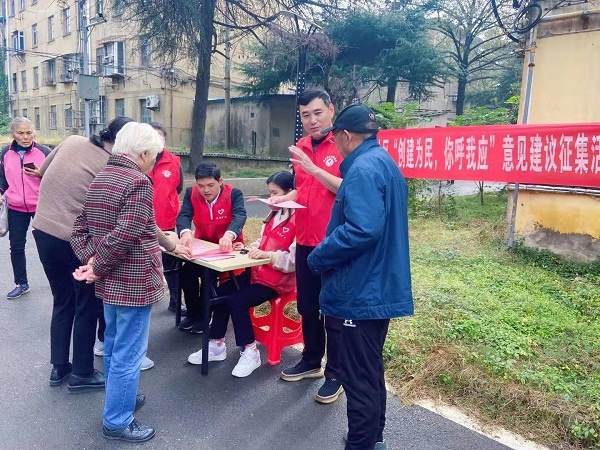 淮南市田家庵區龍泉街道 從黨史學(xué)習教育中汲取奮進(jìn)力量