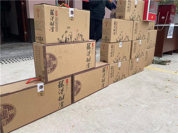 方圓人生 難得糊涂——難得糊涂酒業(yè)舉辦九龍崗聯(lián)誼會(huì )！