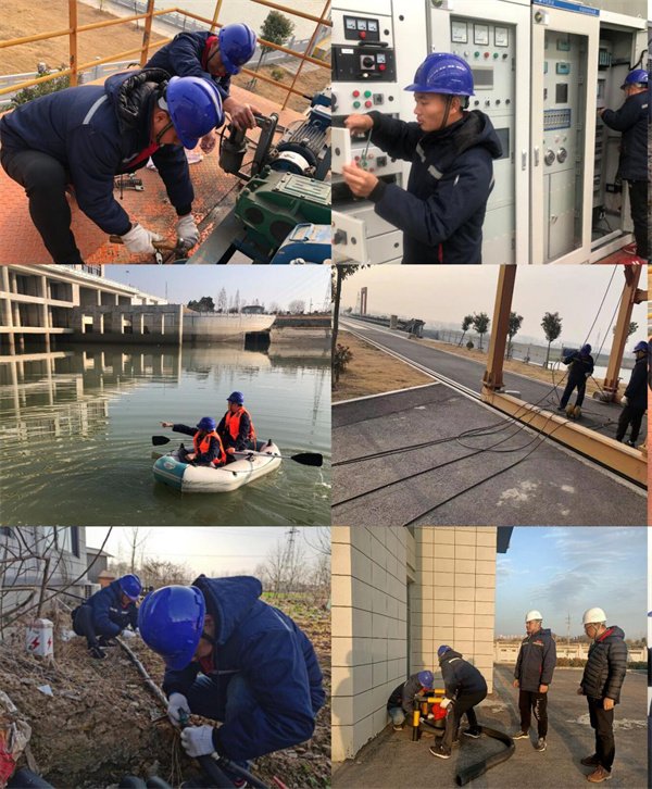 淮南：防寒防凍早當先 規范檢修謀長(cháng)遠 市排灌總站組織直管泵站開(kāi)展冬季養護