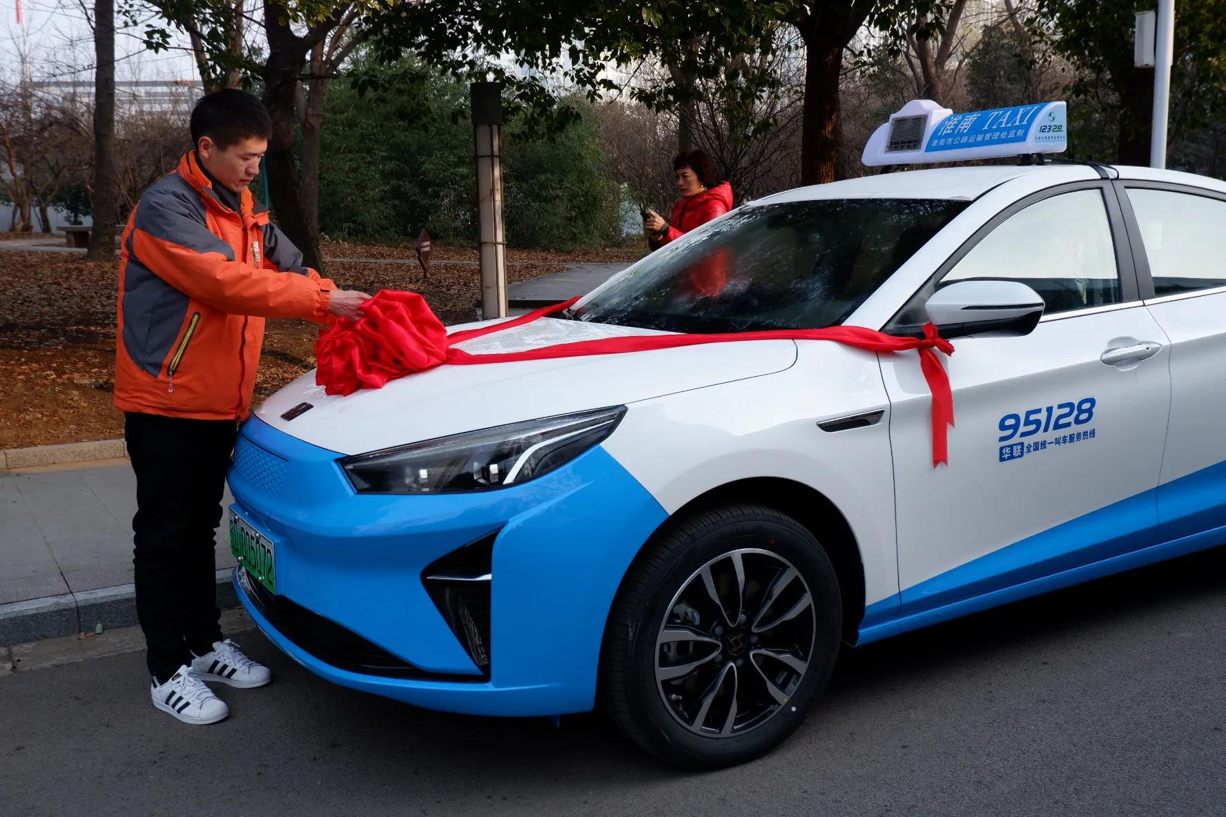 淮南熱點(diǎn)｜大眾思皓新能源攜手淮南晟淮集團交車(chē)儀式圓滿(mǎn)舉行