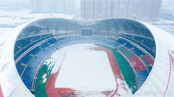 【圖說(shuō)淮南】——一起來(lái)看看淮南新體育場(chǎng)的雪景吧！