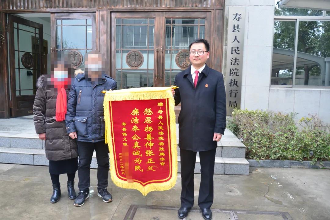 淮南壽縣20年前斧頭傷人案，入獄15年后出獄，民事賠償強制執行...