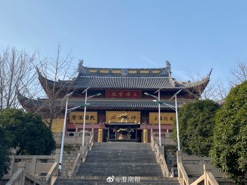 【圖說(shuō)淮南】——淮南八公山的白塔寺你來(lái)過(guò)嗎？