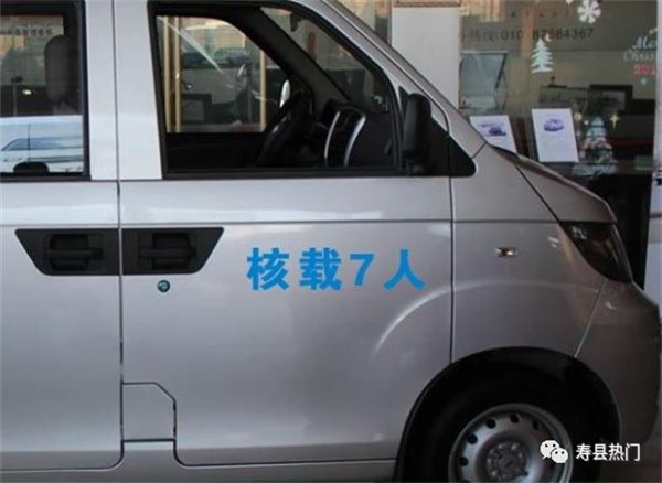 淮南壽縣：核載7人的面包車(chē)，被查獲時(shí)竟實(shí)載27人！