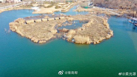 【圖說(shuō)淮南】——航拍下的淮南大通濕地公園你一定不能錯過(guò)！