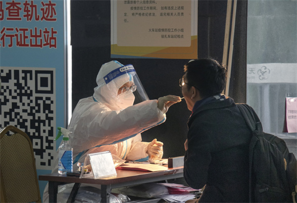 淮南人出行須知！淮南這些車(chē)站可以快速核酸檢測