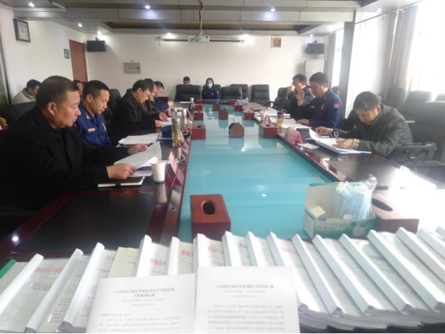 淮南市安全生產(chǎn)和消防工作考核巡查組蒞臨八公山區開(kāi)展年度考核巡查