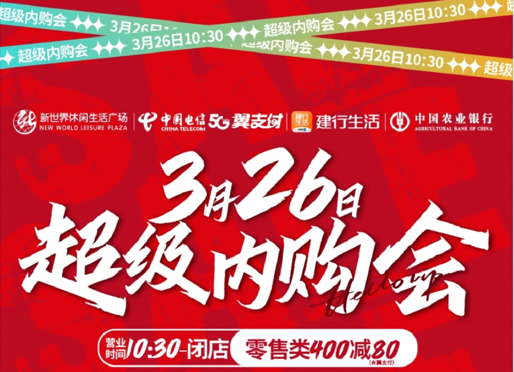 淮南這個(gè)停車(chē)場(chǎng)不收費？（附免費停車(chē)攻略）