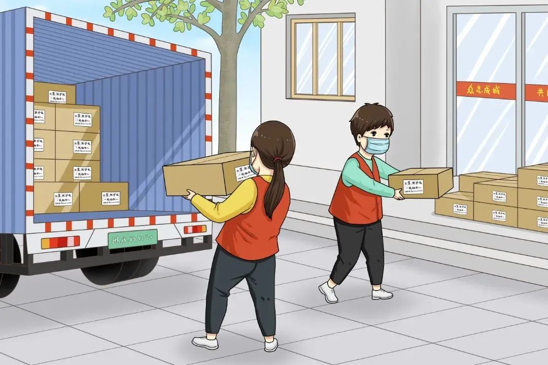 淮南八公山區疫情防控隔離點(diǎn)志愿者招募令