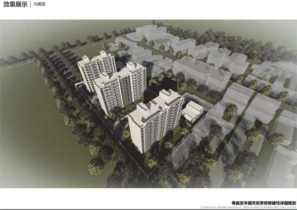 淮南壽縣一鎮將新建小區，效果圖出爐！