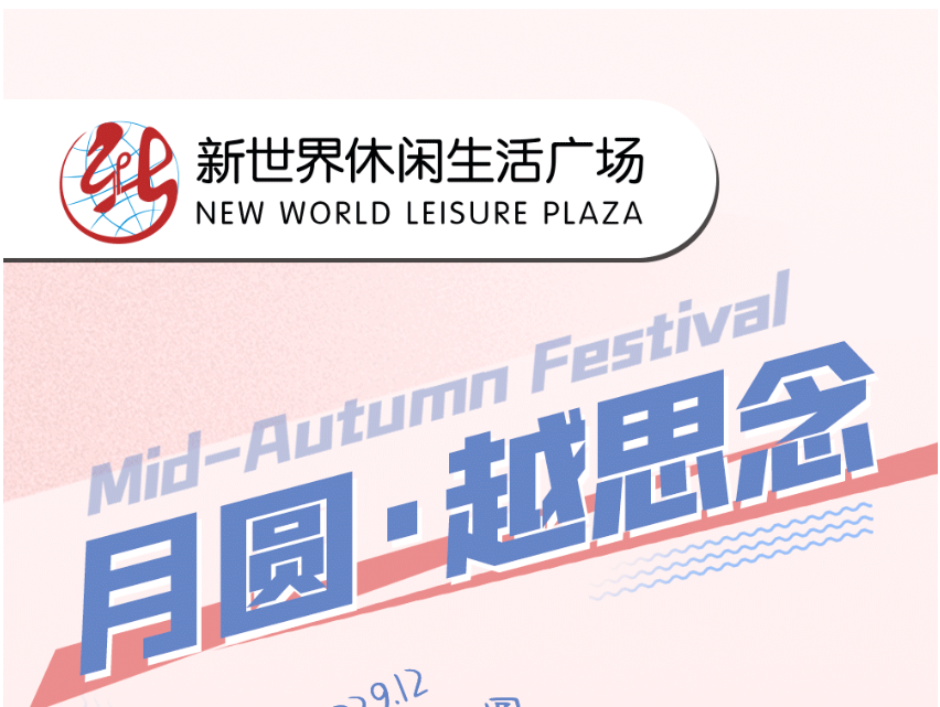 淮南又一個(gè)景點(diǎn)被曝光！速看