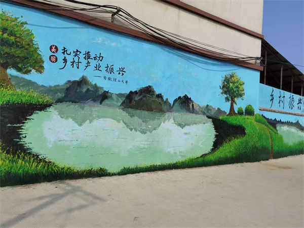 黨旗引領(lǐng)發(fā)展，共繪美好鄉村藍圖