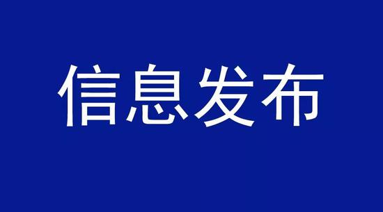 淮南壽縣嬰幼兒托育服務(wù)收費標準公布！