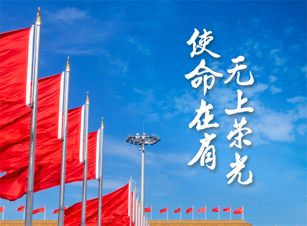 57人，淮南市消防救援支隊招聘公告！