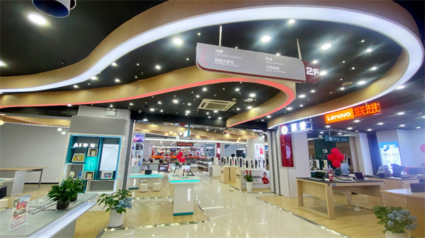 ?淮南科技消費新地標！京東電器城市旗艦店淮南店618開(kāi)業(yè)！