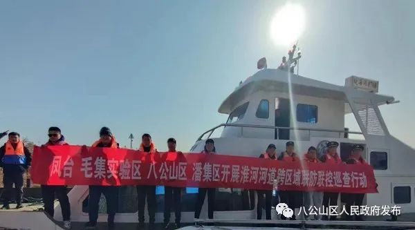守護淮河安瀾，共葆源頭碧水