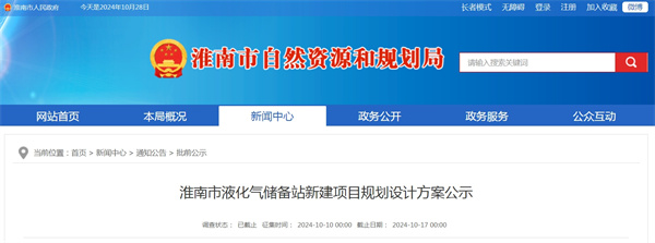 也會(huì )去.jpg